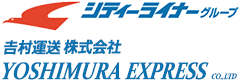 吉村運送株式会社